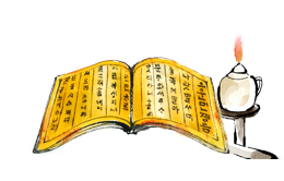 ��������